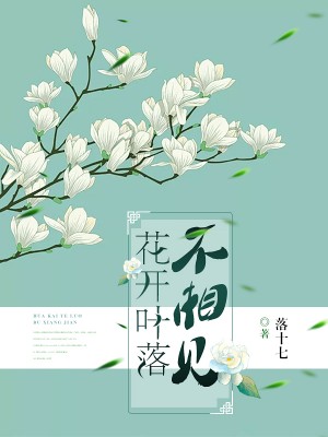 Ҷ䲻