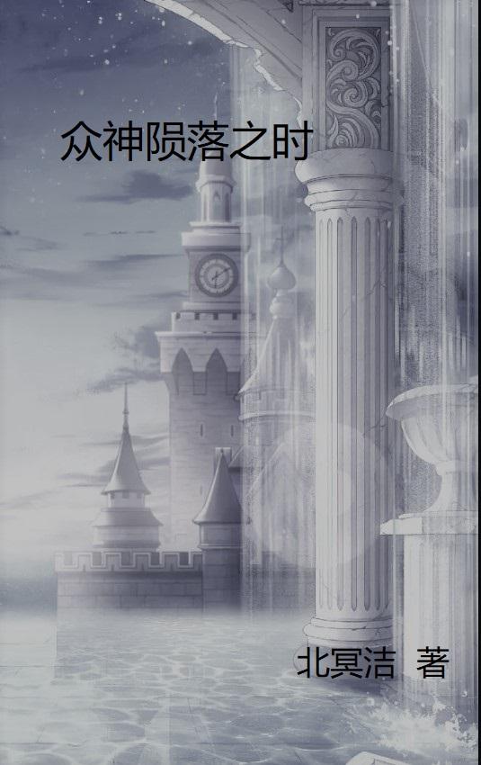 ֮ʱ