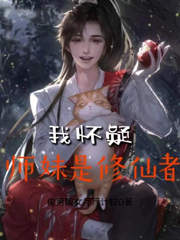 һʦ