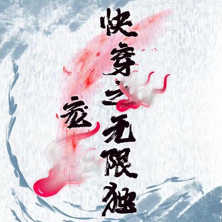 촩֮޶