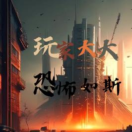 Ҵֲ˹