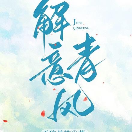 壺