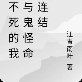 ɱң