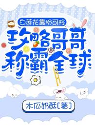 ˴о籾˾ҹ