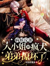 歺
