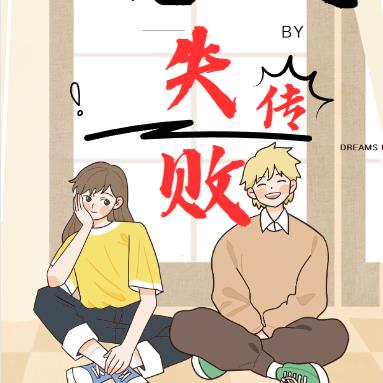 羺ʧܴ