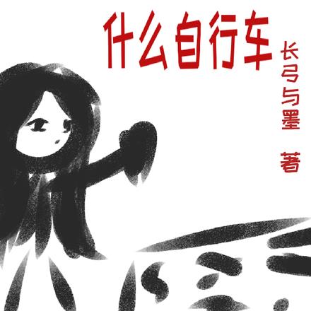 ޣôҪʲôг