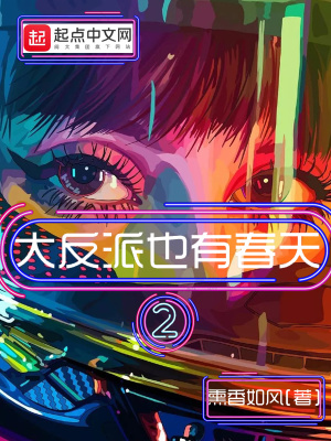 Ҳд2⳾