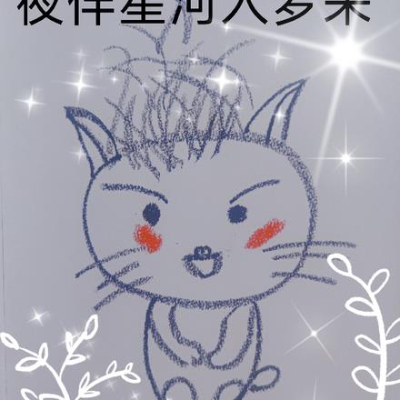 ҹǺ
