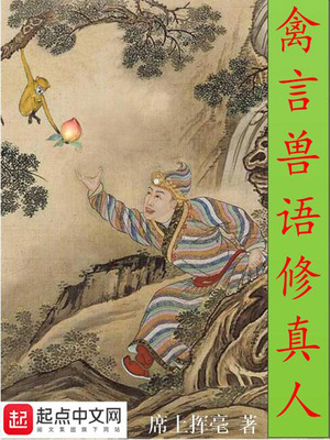 ط