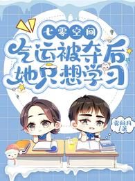 ռ䣺˱ֻѧϰ޼
