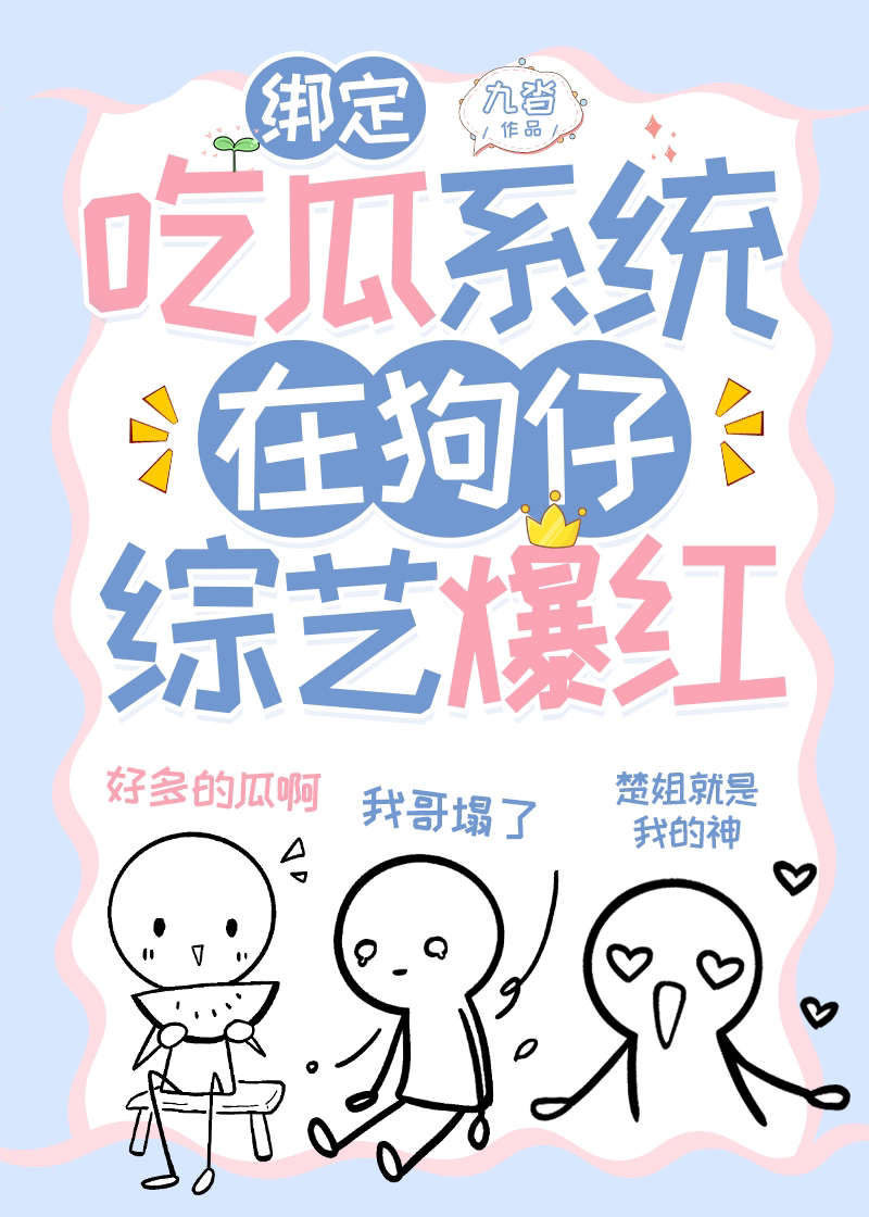 󶨳Թϵͳڹձ