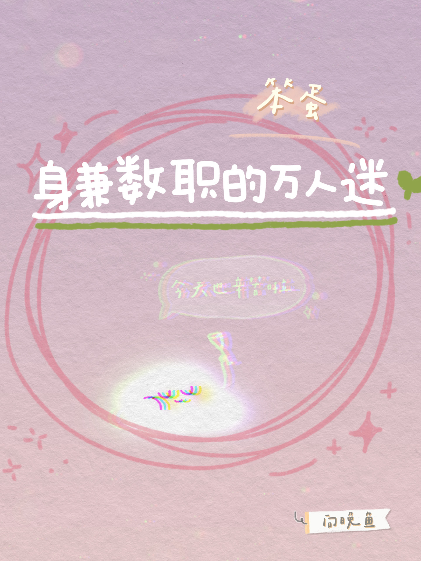 ְ