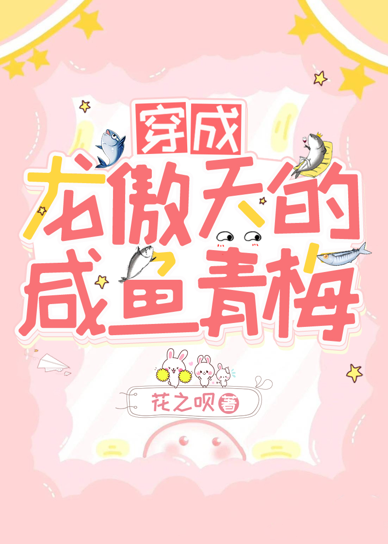 ÷[]