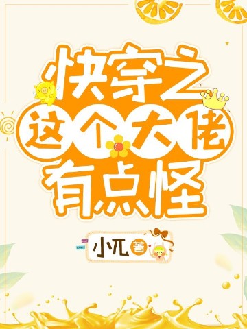 촩֮е