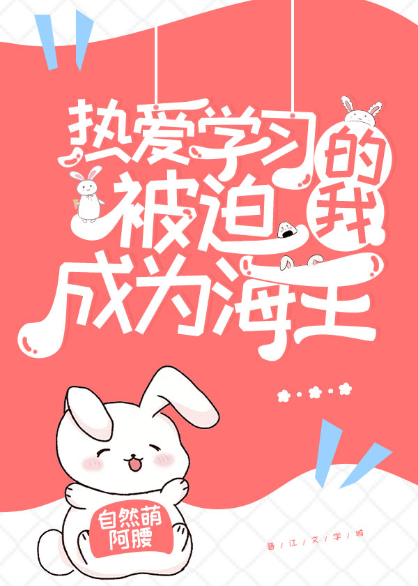 ȰѧϰұȳΪ