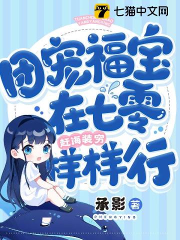 ų踣㣬Ϻװ