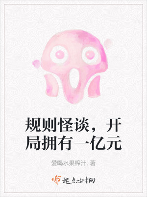 ̸ӵһԪ
