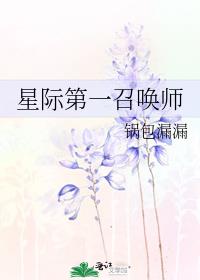 Ǽʵһٻʦ