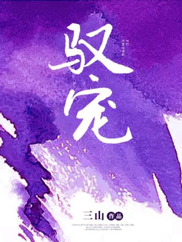 Ԧ轭Ϫ
