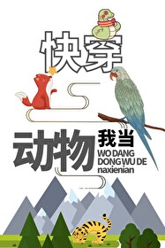 罻[촩]