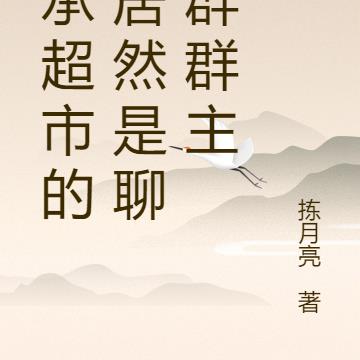 ̳геҾȻȺȺ