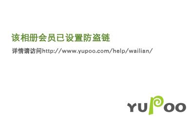 [ҽ/ٹ]ڶ֮