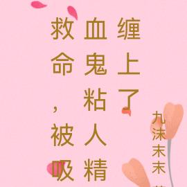 Ѫճ˾