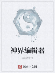 ༭