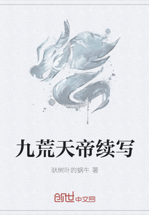 Żд