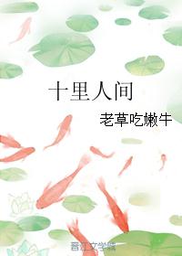ʮ˼