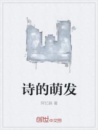 ʫȷ