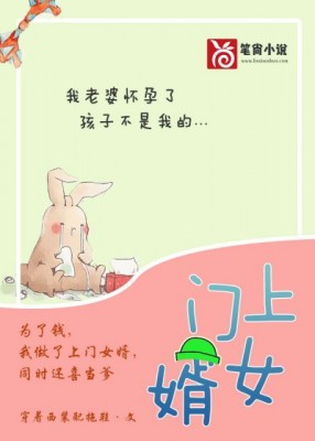 Ů