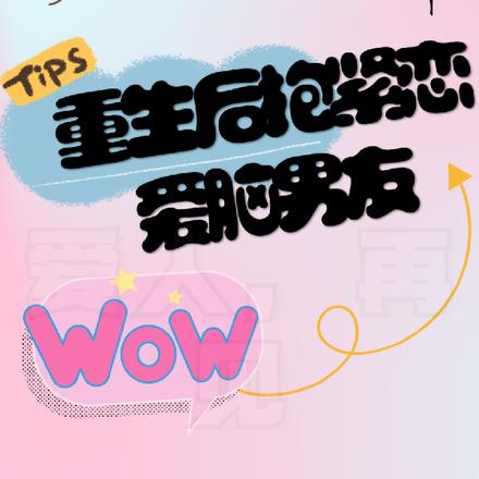 󱧽