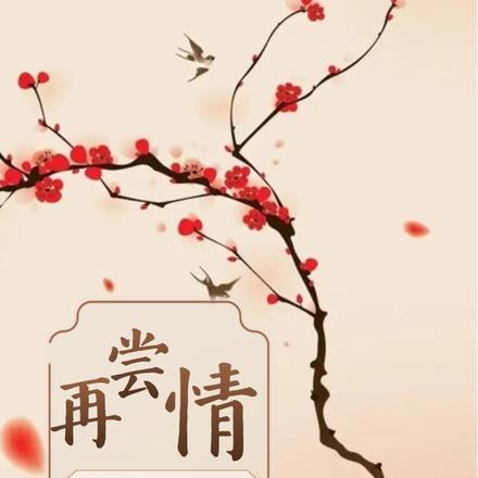 ٳ飺ڵй²
