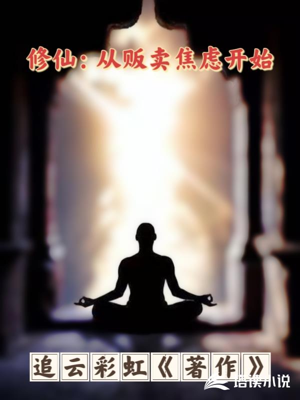 ɣӷǿʼ׷Ʋʺ