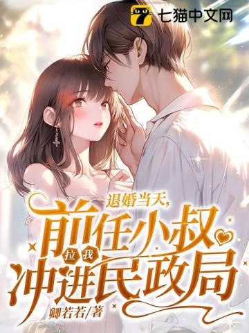 ˻鵱죬ǰСҳ