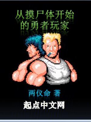 ʬ忪ʼ