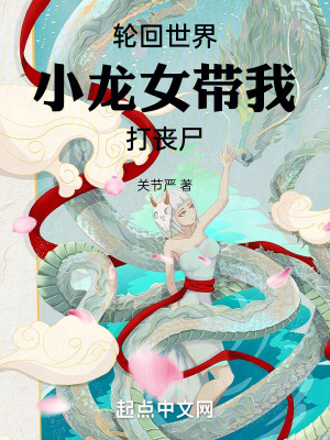 ֻ磬СŮҴɥʬ