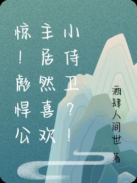 뺷ȻϲС