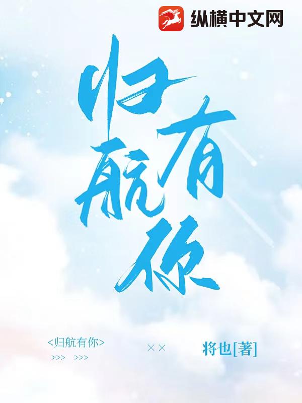 麽