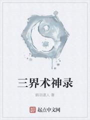 ¼