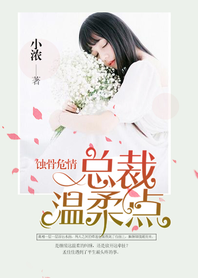 ʴΣ飺ܲ