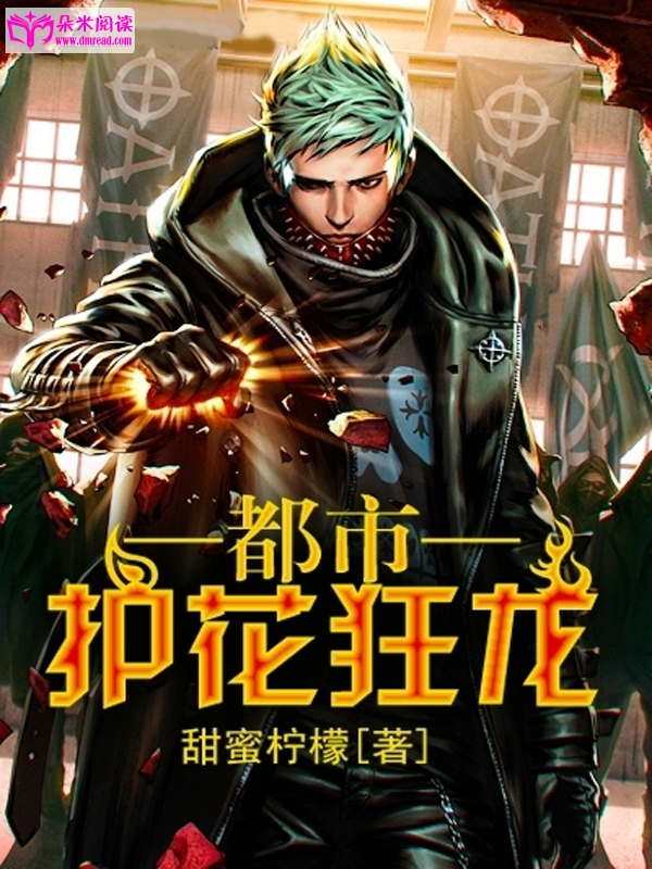 л