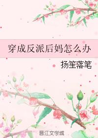 ɷɺô