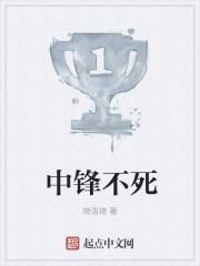 з治
