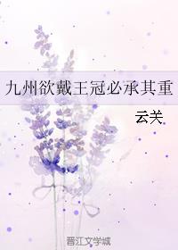 ڱس