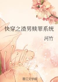 촩֮ϵͳ