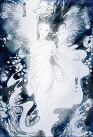 顤Ѫ