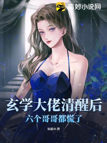 ѧѺ綼